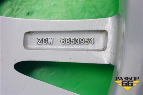 Диски колёсные литые (комплект)  R19 EJ9 5x120 ET48 Ц.О.74,1 (6853954) для BMW X5 F15 с 2013г