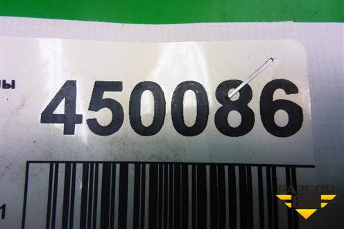 Диски колёсные литые (комплект)  R19 EJ9 5x120 ET48 Ц.О.74,1 (6853954) для BMW X5 F15 с 2013г