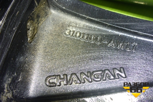 Диск колёсный литой  R19 EJ7 5x114.3 ET42 Ц.О.60,1 (3101100AW22) для Changan CS55PLUS с 2019г