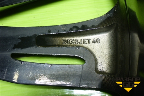 Диск колёсный литой  R20 EJ8 5x108 ET46 Ц.О.63,4 (6600007397) для Geely Tugella с 2019г