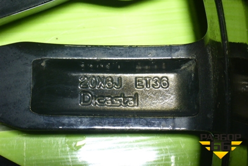Диск колёсный литой  R20 EJ8 5x108 ET36 Ц.О.65,1 (203000130AAAKL) для Exeed VX с 2021г