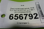 Диск колёсный литой  R18 EJ7 5x114.3 ET37 Ц.О.66,1 (3113102XST01A) для Haval Jolion с 2021г (Джолион)