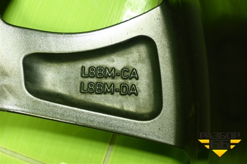 Диск колёсный литой  R20 EJ8,5 5x120 ET41,5 Ц.О.72,6 (L8BM)