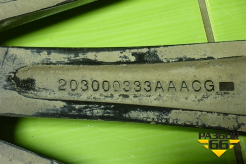 Диск колёсный литой  R19 EJ7 5x108 ET36 Ц.О.65,1 (203000333AAACG) для Exeed TXL с 2020-2024г