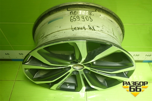 Диск колёсный литой  R20 EJ8 5x114.3 ET51 Ц.О.60,1 (30AVX) для Lexus RX 350 c 2015г