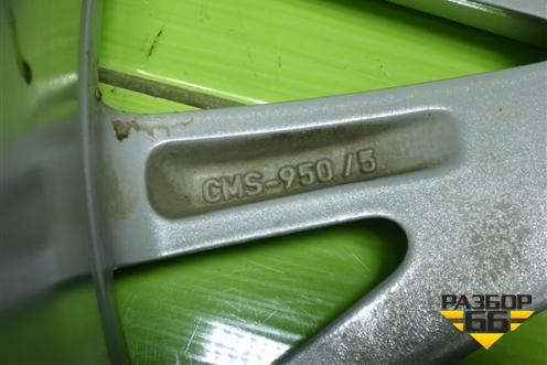 Диск колёсный литой  R18 EJ8 5x114.3 ET50 Ц.О.60,1 (4261106E50) для Toyota Camry V70 с 2017г (Камри)