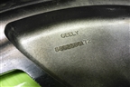 Диск колёсный литой  R20 EJ8 5x108 ET48 Ц.О.63,4 (8892386172) для Geely Atlas 2 с 2023г (Атлас)