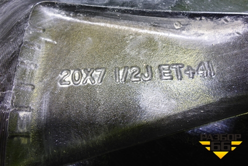 Диск колёсный литой  R20 EJ7,5 5x108 ET41 Ц.О.65,1 (203000851AA) для Exeed RX с 2023г (РХ)