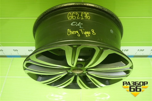 Диск колёсный литой  R18 EJ7,5 5x108 ET47 Ц.О.60,1 (203000367AA) для Chery Tiggo 8 с 2018г (Тиго 8)