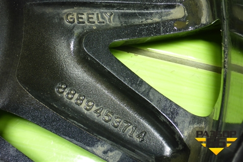 Диск колёсный литой  R16 EJ6 5x114.3 ET38,5 Ц.О.54,1 (8889453714) для Geely Emgrand 7 (SS11) с 2021г (Эмгранд)