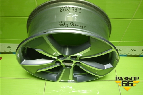 Диск колёсный литой  R19 EJ7,5 5x114.3 ET35 Ц.О.60,1 (6608027143) для Geely Okavango с 2020г (Окованго)