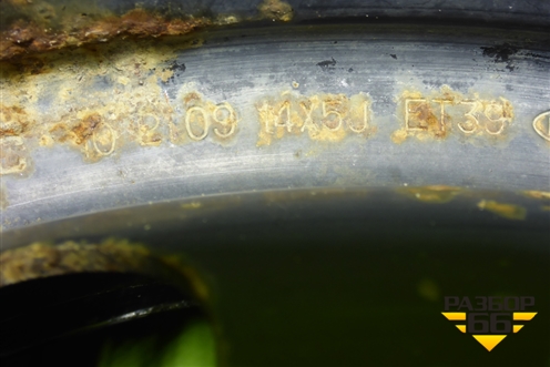 Диск колёсный штампованный  R14 EJ5 4х100 ET39 Ц.О.54,1 (529101G000) для Kia Rio с 2005-2011г (Рио 2)