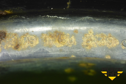 Диск колёсный штампованный  R14 EJ5 4х100 ET39 Ц.О.54,1 (529101G000) для Kia Rio с 2005-2011г (Рио 2)