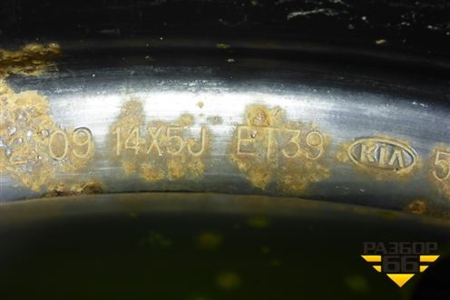 Диск колёсный штампованный  R14 EJ5 4х100 ET39 Ц.О.54,1 (529101G000) для Kia Rio с 2005-2011г (Рио 2)