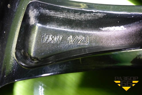 Диск колёсный литой  R17 EJ7,5 5x114.3 ET40 Ц.О.60,1 (42611YK020) для Toyota Avalon с 2018г (Авалон)