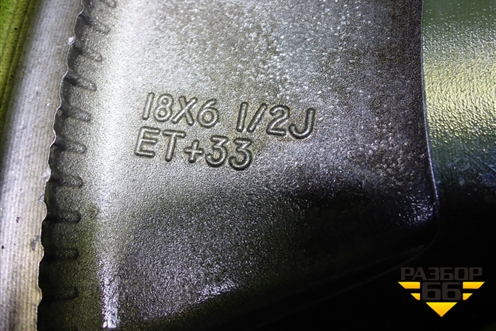 Диск колёсный литой  R18 EJ6,5 5x108 ET33 Ц.О.60,1 (203000427AA) для Chery Tiggo 7 Pro Max с 2022г (Тиго 7 Про Макс)