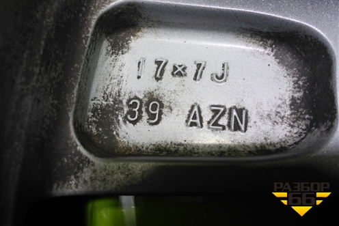 Диск колёсный литой  R17 EJ7 5x114.3 ET39 Ц.О.60,1 (4261142650) для Toyota Rav-4 с 2012-2019г (Рав 4)