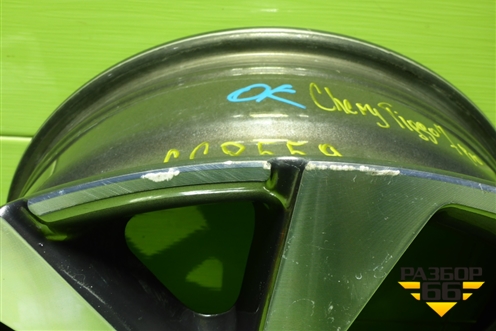 Диск колёсный литой  R18 EJ6,5 5x108 ET33 Ц.О.60,1 (203000205AA) для Chery Tiggo 7 Pro с 2019г (Тиго 7 Про)