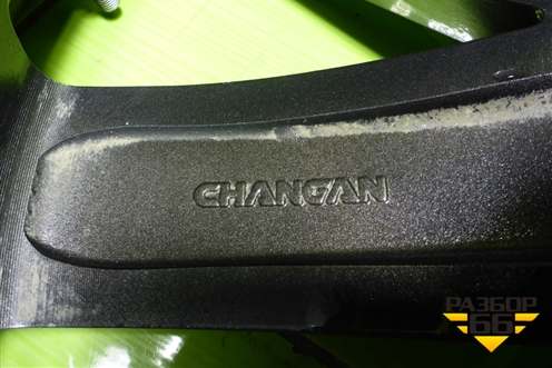 Диск колёсный литой  R21 EJ9 5x114.3 ET35 Ц.О.60,1 (3101100CR03) для Changan UNI-K с 2020г (Юни К)