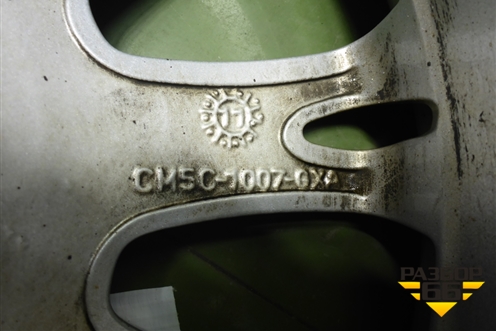 Диски колёсные литые (комплект)  R16 EJ7 ET50 Ц.О.63,4 (CM5C1007GXA) для Ford Focus 3 с 2011г (Фокус)