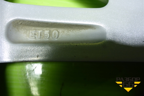 Диск колёсный литой  R18 EJ8 5x114.3 ET50 Ц.О.60,1 (4261106E50) для Toyota Camry V70 с 2017г (Камри)