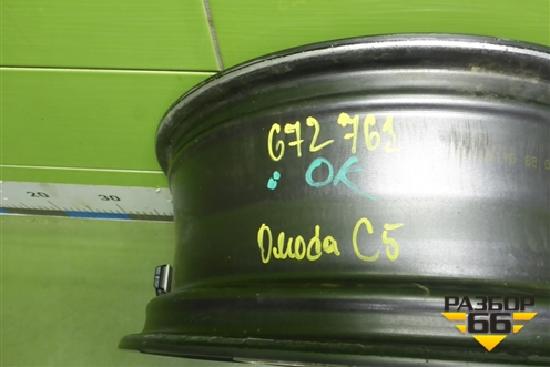 Диск колёсный литой  R17 EJ6,5 5x108 ET33 Ц.О.65,1 (203000434AA) для OMODA C5 с 2022г (Ц5)