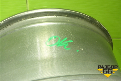 Диск колёсный литой  R18 EJ7 5x114.3 ET45 Ц.О.60,1 (6600133838) для Geely Atlas Pro с 2019г (Атлас Про)