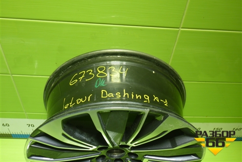 Диск колёсный литой  R19 EJ7,5 5x108 ET38 Ц.О.60,1 (F163101010AE) для Jetour Dashing (X-1) 2022г (Дашинг)