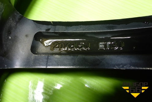 Диск колёсный литой  R20 EJ8,5 5x120 ET30 Ц.О.66,1 (H97C3101001BA) для Voyah Free с 2021г (Фри)