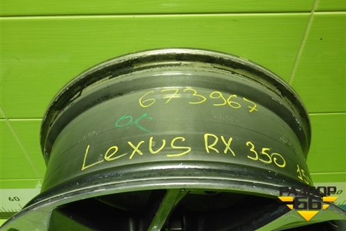 Диск колёсный литой  R20 EJ8 5x114.3 ET51 Ц.О.60,1 для Lexus RX 350 c 2015г (РХ)