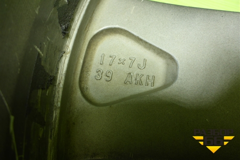 Диск колёсный литой  R17 EJ7 5x114.3 ET39 Ц.О.60,1 (4261142420) для Toyota Rav-4 с 2012-2019г (Рав 4)