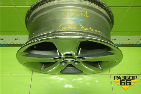 Диск колёсный литой  R17 EJ7 5x114.3 ET39 Ц.О.60,1 (4261142420) для Toyota Rav-4 с 2012-2019г (Рав 4)
