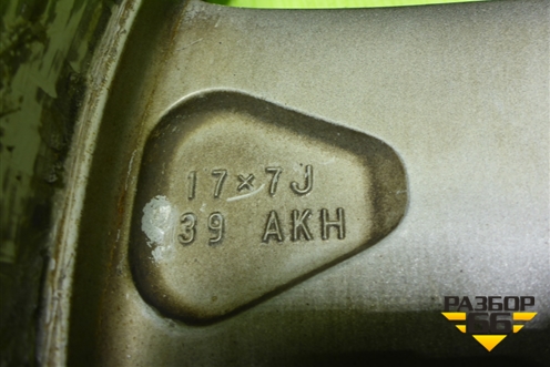 Диск колёсный литой  R17 EJ7 5x114.3 ET39 Ц.О.60,1 (4261142420) для Toyota Rav-4 с 2012-2019г (Рав 4)