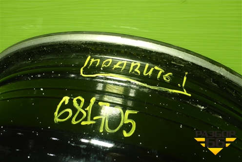 Диск колёсный литой  R18 EJ7 5x108 ET33 Ц.О.60,1 (203000879AA) для OMODA C5 с 2021-2026г (Ц5)