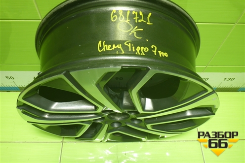 Диск колёсный литой  R18 EJ7 5x108 ET52 Ц.О.60,1 (203000601AA) для Chery Tiggo 7 Pro с 2019г (Тиго 7 Про)
