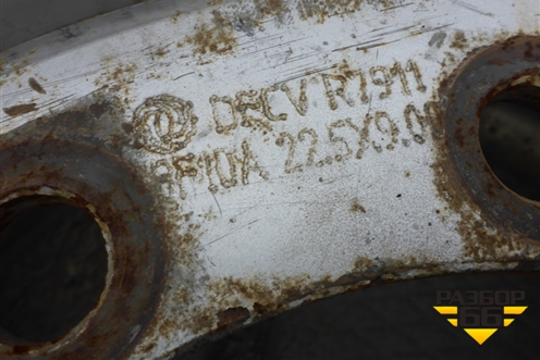 Диск колёсный штампованный  R22,5 EJ9