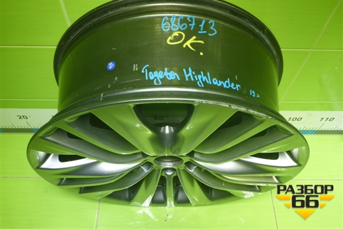 Диск колёсный литой  R20 EJ8 5x114.3 ET35 Ц.О.60,1 (4261A0E150) для Toyota Highlander с 2019-2025г (Хайлендер)