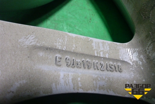 Диск колёсный литой  R19 EJ9 5x120 ET18 Ц.О.72 (6858873) для BMW X6 F16 с 2014г