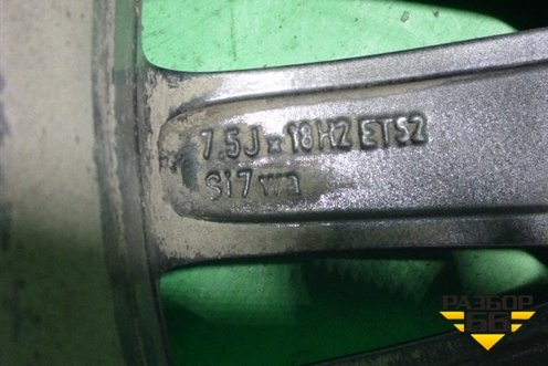 Диск колёсный литой  R18 EJ7,5 5x112 ET52 Ц.О.66,6 (A2464012002) для Mercedes Benz B-Klass W246 с 2012г