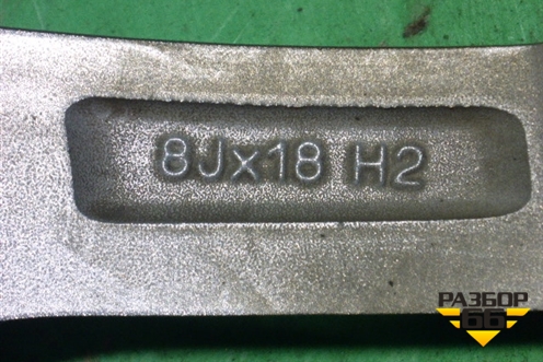 Диск колёсный литой  R18 EJ8 5x112 ET41 Ц.О.66,6 (A2224011900) для Mercedes Benz S-Klass W222 с 2013-2020г