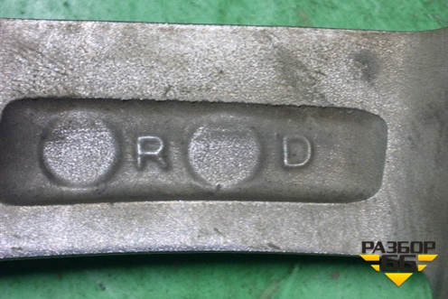 Диск колёсный литой  R18 EJ8 5x112 ET41 Ц.О.66,6 (A2224011900) для Mercedes Benz S-Klass W222 с 2013-2020г