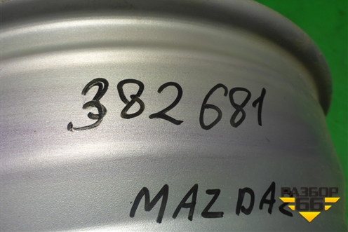 Диск колёсный литой  R15 EJ6,5 4x108 ET52,5 Ц.О.63 для Mazda Mazda 2 (DE) с 2007г