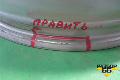 Диск колёсный литой  R18 EJ7,5 5x108 ET52,5 Ц.О.63