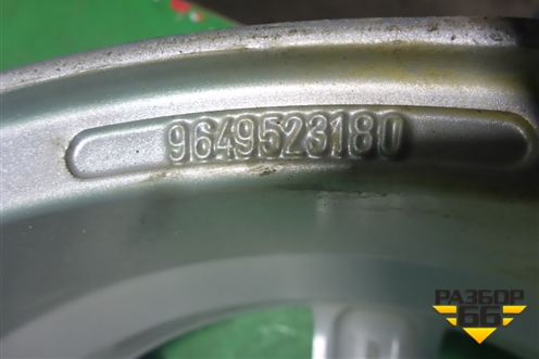 Диск колёсный литой  R15 EJ6 4x108 ET27 Ц.О.65 (9649523180) для Peugeot 1007 с 2005г