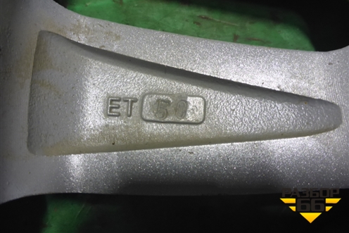 Диск колёсный литой  R16 EJ6,5 5x114.3 ET50 Ц.О.67