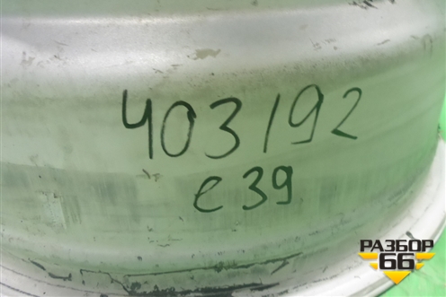 Диск колёсный литой  R15 EJ7 5x120 ET20 Ц.О.74,1 (6751763) для BMW 5-серия Е39 с 1995-2003г