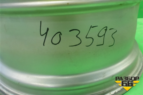 Диск колёсный литой  R18 EJ7,5 5x120 ET32 Ц.О.60