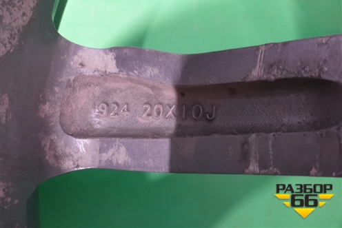 Диск колёсный литой M-Perfomance Replay R20 EJ10 5x120 ET40 Ц.О.72 для BMW X5 F15 с 2013г