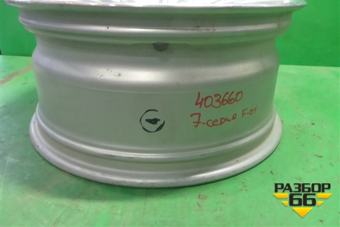 Диск колёсный литой  R19 EJ8,5 5x120 ET25 Ц.О.72 (6851076) для BMW 7 серия F01/F02 с 2008г