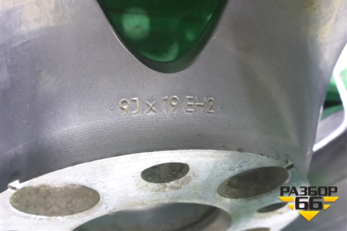 Диск колёсный литой  R19 EJ9 5x120 ET14 Ц.О.72 (6777354) для BMW 6-серия Е64 с 2004-2009г